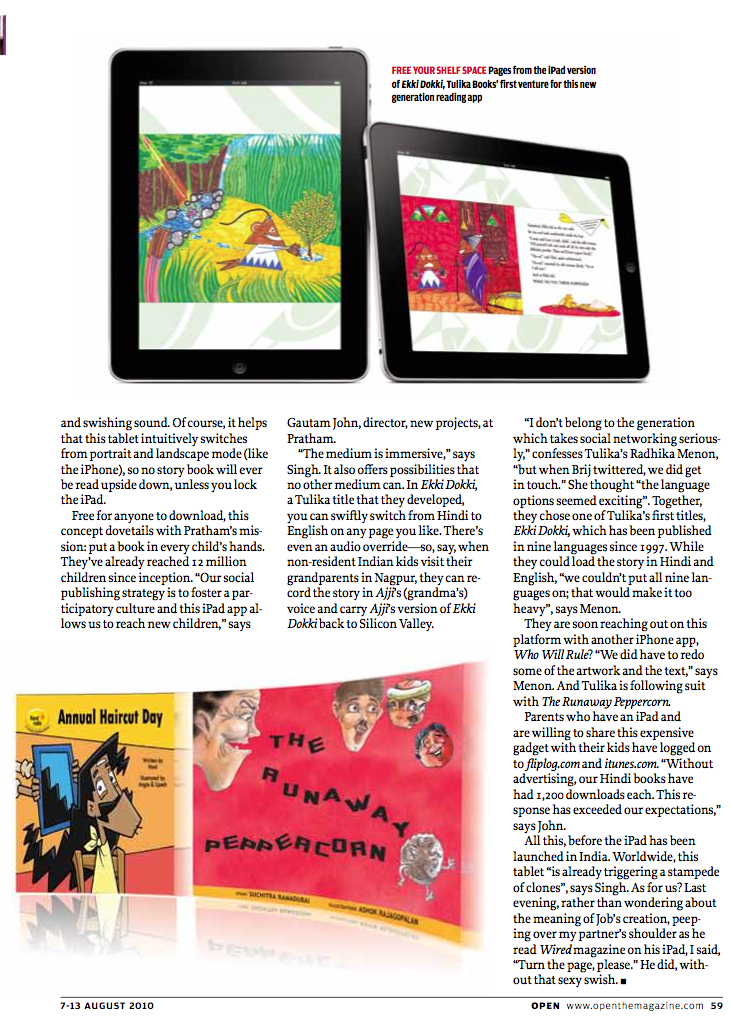 Fliplog on OPEN magazine